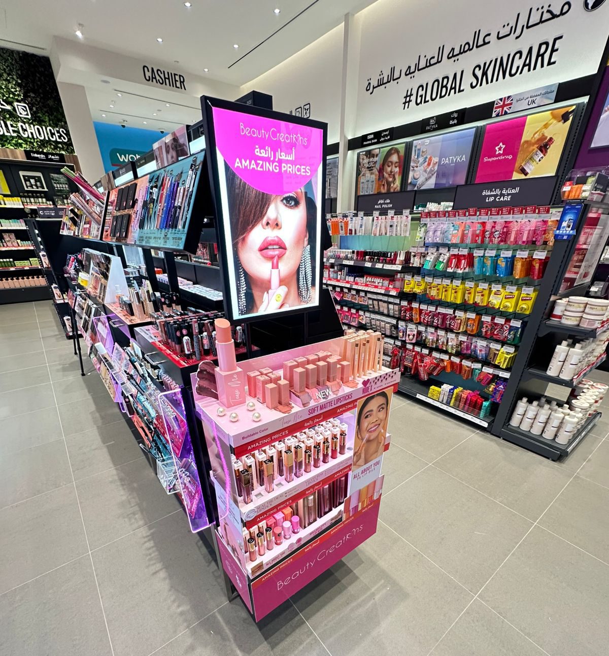 In-Store Display digital printing, Printed display unit