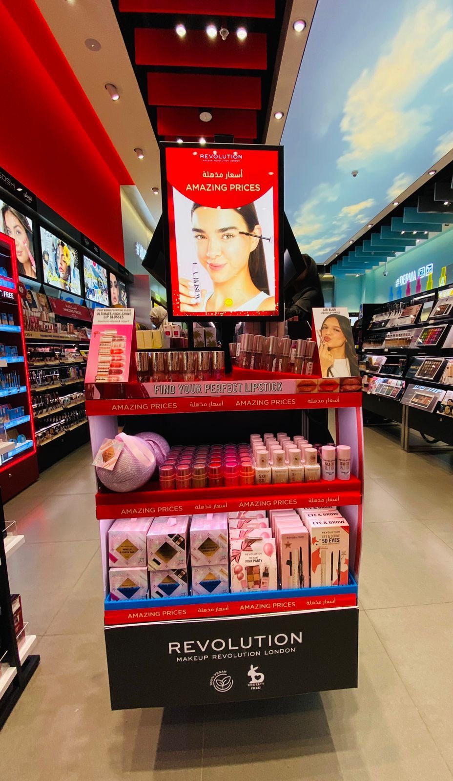 POS Display digital printing, Printed retail display