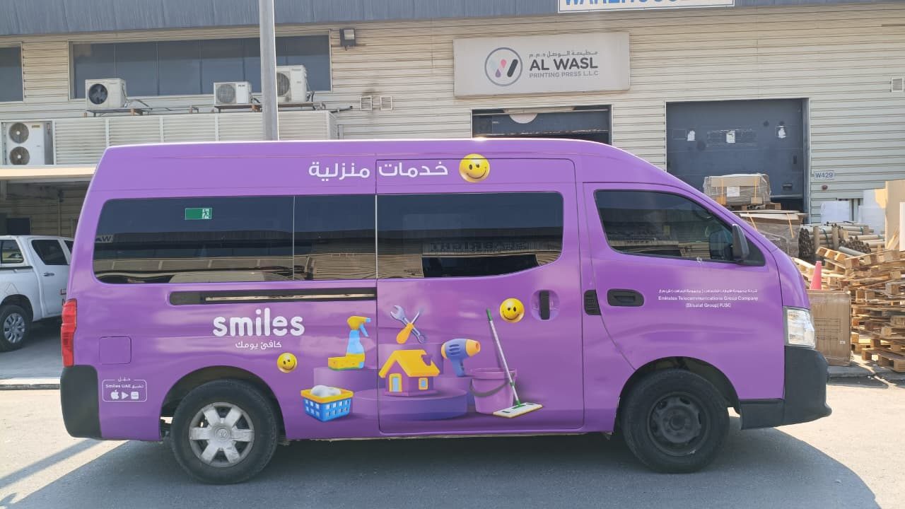 Vehicle Branding digital printing, Full-wrap van graphics