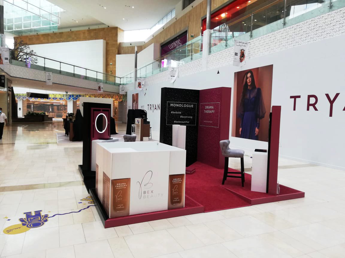 Promotional mall kiosk