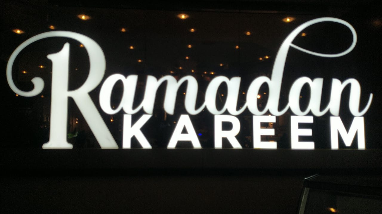 Ramadan Kareem signage, seasonal illuminated lettering